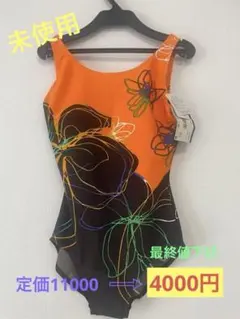 arena フィットネス　水着　Lサイズ　ストレッチ素材のサムネイル