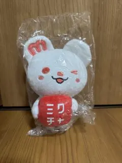 ミクチャ　ミックマ　ぬいぐるみ　非売品　未開封