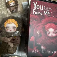 スカルパンダ you Found me! SneakyChestnut ぬいキー