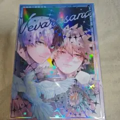 ヒロアカ 同人誌