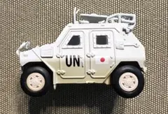 Item thumbnail for item 01a514a8-6411-4875-9898-45b4f95e1ddb