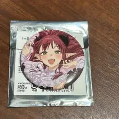 その着せ替え人形は恋をする キャラバッジコレクション 喜多川海夢 リズ
