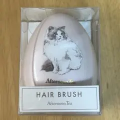 Afternoon Tea キャット柄ヘアブラシのサムネイル