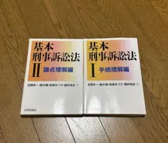 Item thumbnail for item b43e16c0-bda0-4a9f-b1be-1b823d4e3ad3