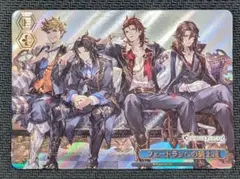ヴァイス グラブル RRR フェードラッヘの騎士道 - メルカリ
