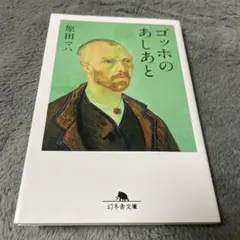 Item thumbnail for item e5876d0f-760a-44ac-86a5-0850a9854525