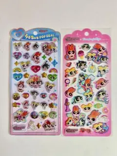 【正規品】パワーパフガールズ うるちゅる ドロップジェリー セット