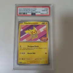 【PSA10】バティックシャツのピカチュウ(インドネシア語版) 三連番 PSA10】バティックシャツのピカチュウ(インドネシア語版) 三連番