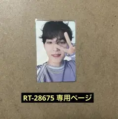 always yours Weverse ラキドロ ミンギュ always yours Weverse ラキドロ ミンギュ SEVENTEEN always