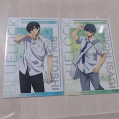 ブルーロック　凛、潔