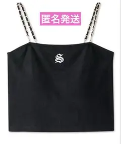 レディース【低身長】チェーン使いキャミソール（Shoko×SUREVE）アベイル