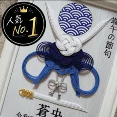 のん様　専用ページ