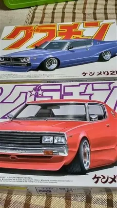 ソアラ 10系セット アオシマ タミヤ1/24 - メルカリ