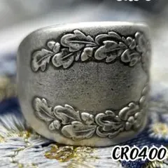 Item thumbnail for item 35cae39d-593b-4dcb-9b2b-f140b74fd1ab