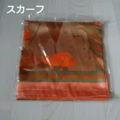 植物柄スカーフ オレンジ系
