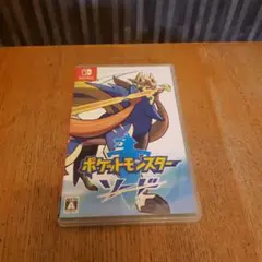 Switchポケットモンスターソードソフト ガラル図鑑2冊set