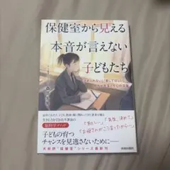 中谷彰宏の「声かけの達人」 CD 自己啓発 ビジネス 経済 成功 - メルカリ