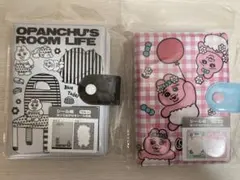 ■ おぱんちゅうさぎ シール帳 2冊セット ■