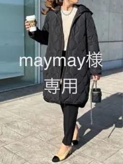 美品　EmmaTaylor 美シルエット3wayキルティングコート　エマテイラー