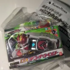 最安値　仮面ライダー　DXミニチュア&パッケージコレクション01　電王