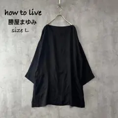 2025年最新】勝屋まゆみの人気アイテム - メルカリ