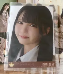 ニアジョイ 市原愛弓 電話番号教えて！ 封入 生写真 - メルカリ