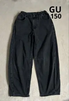 GU 150 GIRLSバレルレッグジーンズ　着用回数少なめ