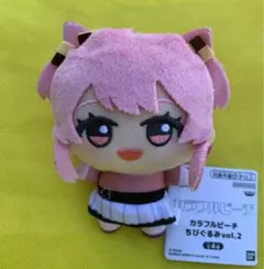 カラフルピーチ　ちびぐるみ　vol.2　のあ ②