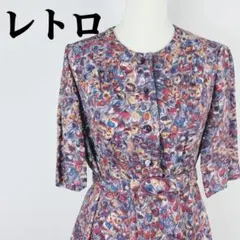 ロングシャツワンピース 総柄 花柄 ベルト付き フレア 半袖 ボタン レトロ