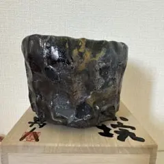 道八作 黒筒茶碗 保存箱有 M1312 - メルカリ