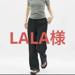 GU リブプルオンパンツ ブラックとダークグリーン 2枚