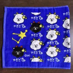 おえかきさん フェイスタオル やぎざさんのサムネイル