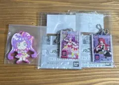 プリパラ キーホルダー まとめ売り
