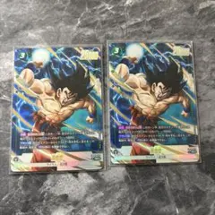ドラゴンボール フュージョンワールド 孫悟空 SRパラレル