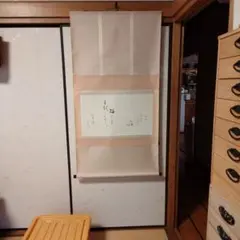 Item thumbnail for item 86ef5a48-71eb-465e-994b-a4ebb8cc42e3