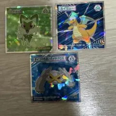 Item thumbnail for item 2325f2bb-1475-4497-ba82-8c651068be5d