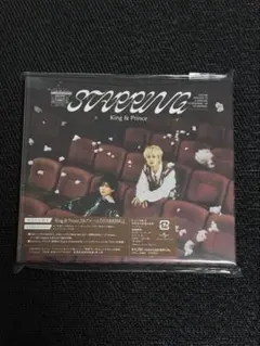 King & Prince STARRING アルバム 初回限定盤B