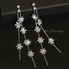 シルバー桜❀お花ビジューロングイヤリング/ピアスウェディングブライダル結婚式f