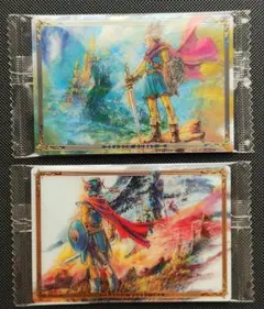 ドラゴンクエスト ウエハースロト三部作 ビジュアルレアカード 2枚セット