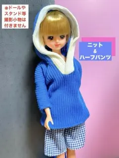 【新品未使用】　貴重☆ ジェニー　洋服セット　TOTOCO タカラ製　経年シミ有