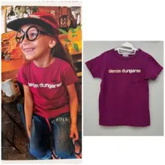 130 デニム＆ダンガリー　ロゴ入り　パープルTシャツのサムネイル