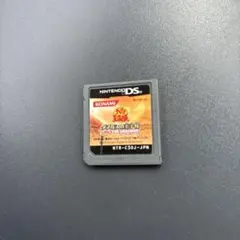 テニスの王子様 ダブルスの王子様 ガールズビーグレイシャス ソフトのみ