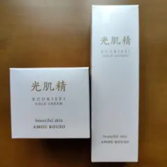 専用 光肌精 ゴールドクリーム 50g×2個 和食だし 3袋 アマニ油 5本 2025年最新】光肌精 ゴールドクリームの人気アイテム - メルカリ