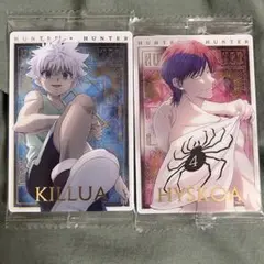 HUNTER×HUNTER SP イタジャガ カード キルア　ヒソカ　セット