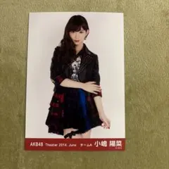 小嶋陽菜　生写真　6枚 2026年最新】小嶋陽菜生写真の人気アイテム - メルカリ