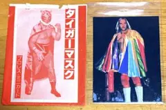 Item thumbnail for item dc6f2b1e-5583-454e-917c-0ae82d77233d