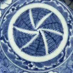 骨董　アンティーク　古伊万里　染付　若松文　餌猪口　小鳥の餌入　ミニチュア　3点 古伊万里 染付 蛸唐草 蕎麦猪口 - 生活骨董と古布のアンティーク