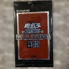 非売品　遊戯王OCG デュエルモンスターズ 2026年最新】非売品 遊戯王の人気アイテム - メルカリ