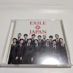 EXILE JAPAN アルバム