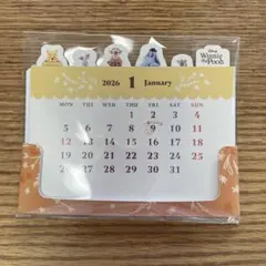 ウィニー・ザ・プー 卓上カレンダー 2026年1月